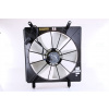 Ventilátor chladenia motora NISSENS 85048