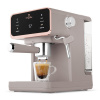 Automatický kávovar na espresso Berlinger Haus BH-846 950 W béžový