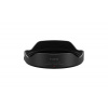 Canon EW-83P sluneční clona 4859C001