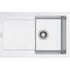 FRANKE F1220 drez 114.0284.832 Maris MRG 611 780x500 fragranit biela ľad