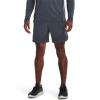 Pánske Kraťasy UNDER ARMOUR UA ARMOURPRINT PEAK WVN STS 1376788-044 – Sivá