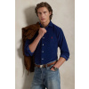 Bavlnená košeľa Polo Ralph Lauren 710P00518 tmavomodrá XL