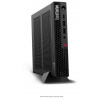 Lenovo ThinkStation P3 30H0S02200