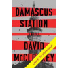 Stanice Damašek - McCloskey David