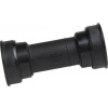 SHIMANO STREDOVÉ ZLOŽENIE HTII PRESS FIT HORSKÉ FCM6000/610/590/4000 STREDOVÉ ZLOŽENIE