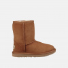 Ugg Topánky UGG Kid's Classic II Chestnut
