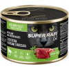 Rafi Cat Karma mokré krmivo pre mačky s divinou a kuracími srdiečkami 185 g