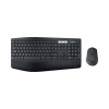 Logitech MK850 Performance 920-008226