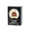 Saela Pivné glycerínové mydlo 140 g