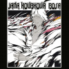 KOUBKOVA JANA - BOSA CD