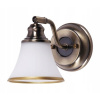 Lampa Spotlight Spot Grando 6545 Rabalux (Lampa Spotlight Spot Grando 6545 Rabalux)