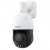 IP kamera Reolink P850 (6975253984244) biela