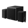 Reproduktory Edifier M601DB 2.1 (čierne) 21286
