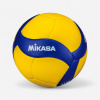 MIKASA V200W volejbalová lopta veľ. 5 žlto-modrá 5