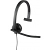 Logitech H570e Mono, slúchadlo, čierne 981-000571