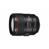 Objektív Canon EF 85 mm f/1.4L IS USM