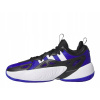 Basketbalové topánky adidas Trae Unlimited Granátové IG6701 44 2/3