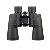 FOMEI 7x50 LEADER RNV SMC ďalekohľad