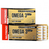 NUTREND Omega 3 Plus 120 kapsúl