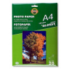 Foto papier lesklý Koh-I-Noor A4 150 g/m2 20 ks