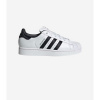 adidas Nízke tenisky Superstar II W Biela