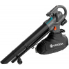 Gardena 14895-20 Akumulátorový vysávač/fúkač PowerJetCollect 18V P4A - sada