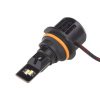 CARCLEVER 95HLH-HB1-V22