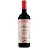 VANITA Nero d'Avola Sicilia IGT Organic červené 13,00% 0,75l (čistá fľaša)