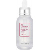 Sérum proti nedokonalostem pleti AC Collection Blemish 2.0 (Spot Clearing Serum) 40 ml - COSRX