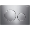 Geberit Sigma20 115.882.KH.1