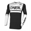 Dres ONEAL Element Threat Air V.23 XXL 190-195cm