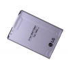 Baterie LG BL-41ZH 1820mAh