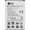 Lg Baterie BL-53YH 3000mAh, Li- Ion