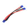 GForce Paralelní Y-kabel EC2 14AWG 12cm