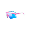 Slnečné okuliare UVEX Flowline S3 - pink matt/mirror blue
