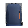 Batoh Lenovo GX40Q75216 15,6