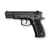 Česká zbrojovka CZ 75 B Ω 9X19