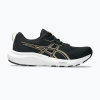 Dámske bežecké topánky ASICS Gel-Contend 9 black/apricot crush