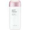 Missha All Around Safe Block Soft Finish Sun Milk SPF50+ 70 ml