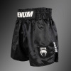 Muay Thai šortky Venum Classic Evo - Black/White Velikost: M