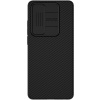 Nillkin CamShield kryt pre OnePlus Nord CE4 Lite, čierny 57983122798