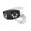 IP kamera Reolink Duo Series P750 (6975253984282) biela