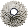 Kazeta Shimano 105 CS-R7000 12-25