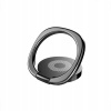 Baseus SUMQ-01