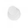 Ideal Lux 259345