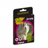 Obojok Dr.Pet pre psy 75 cm antiparazitárny HNEDÝ s repelentným účinkom (tick and flea repellent collar for dogs)