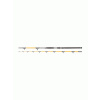 Carp Zoom PZ Catzoom Brutal Catfish Rod 330cm, 850g
