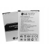 Nová batéria BL-45F1F pre LG K4 K8 2017 2017 2500mAh