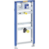 Prvok Geberit Duofix pre pisoár, 112–130 cm, univerzálny, 111.616.00.1