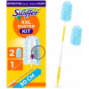 Domáca zmetačka Swiffer plastová